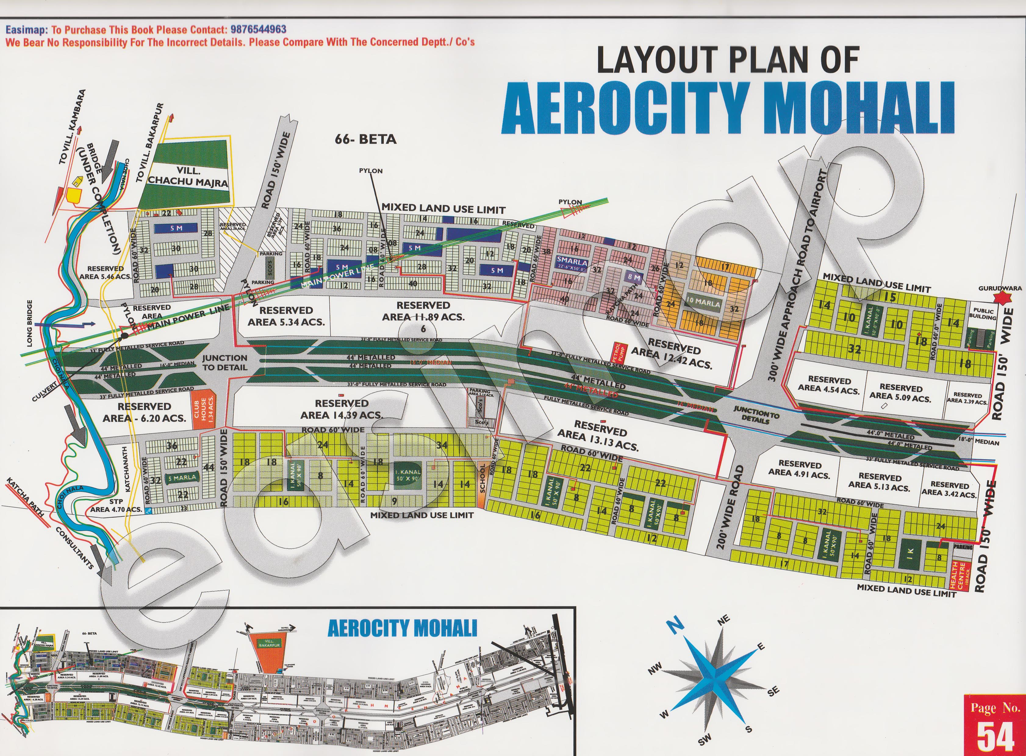 Aerocity Mohali layout plan