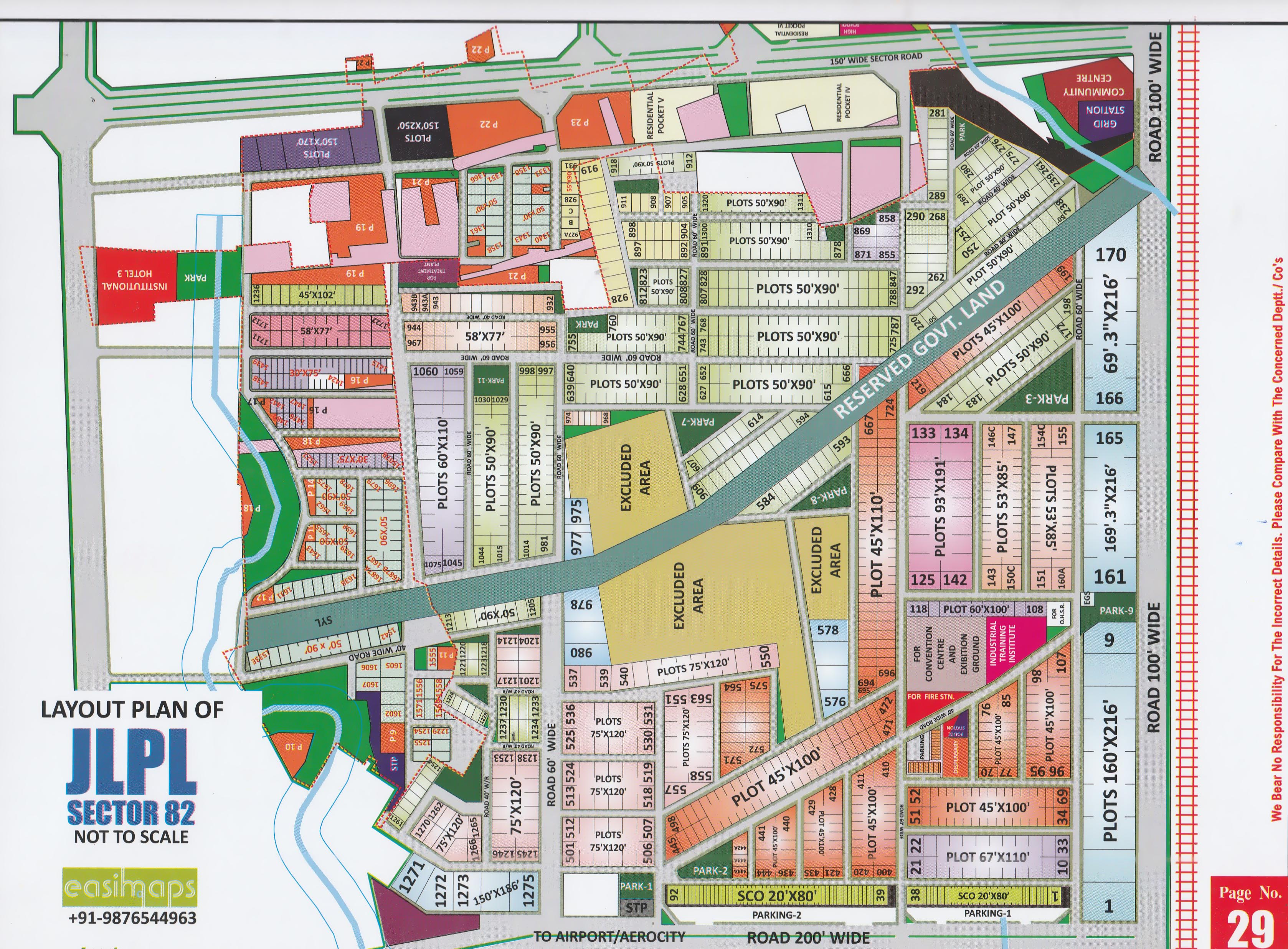 JLPL Sector 82 Mohali layout plan