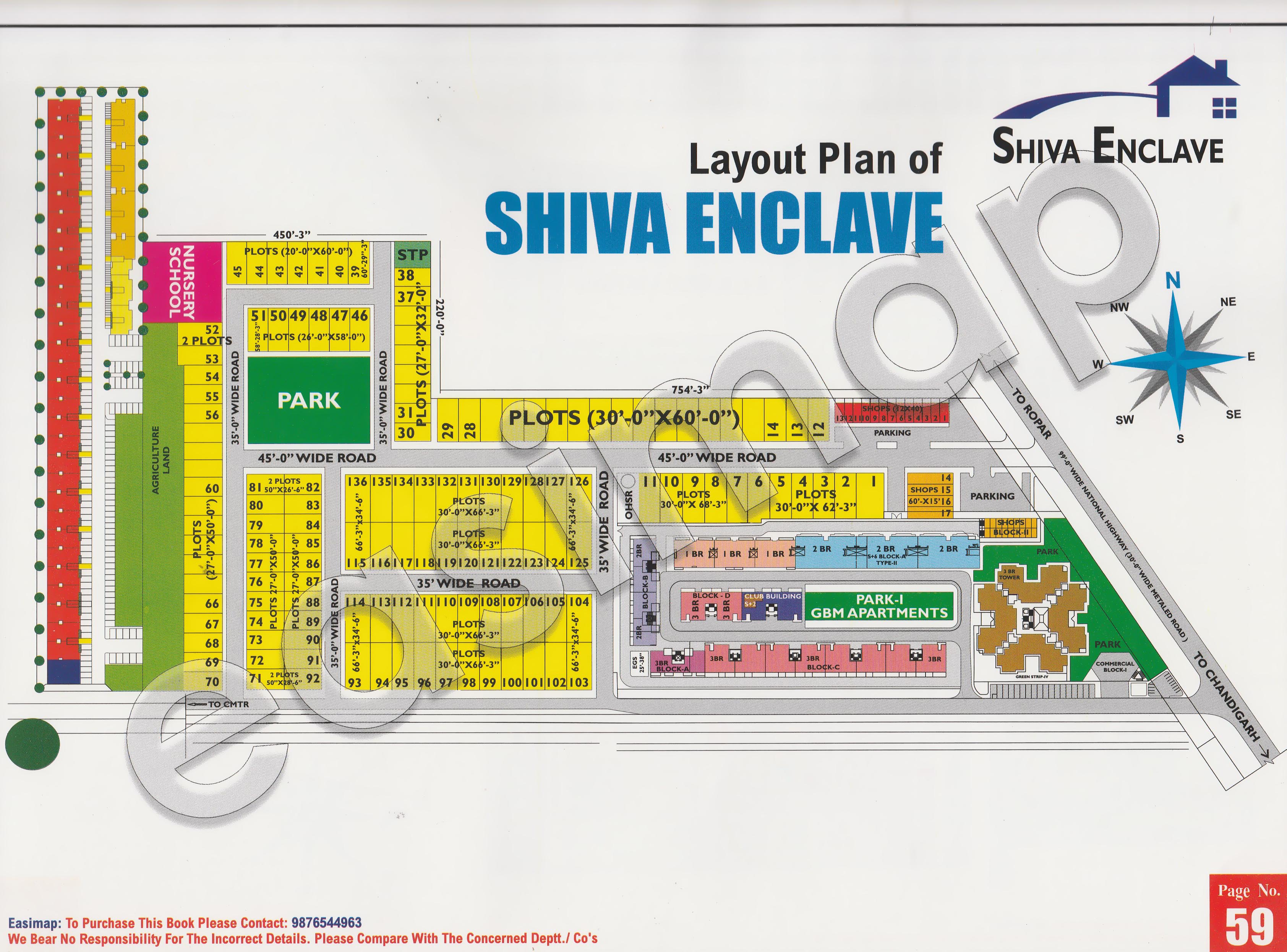 Shiva Enclave Mohali layout plan